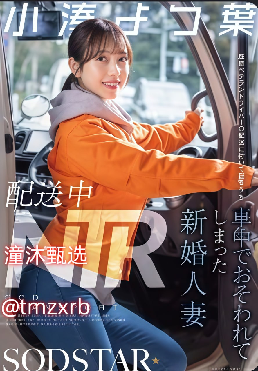 美女乱子伦高潮_全集日韩有码中文字幕在线观看