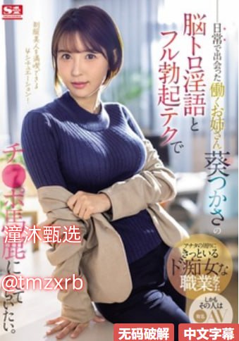 《y80s手机电影》手机免费观看完整_最新电影手机免费播放...