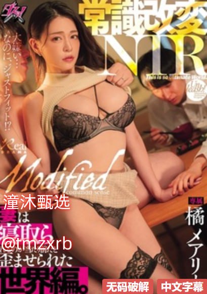 亚洲欧美成人一区,メイリン モデルコレクション メ,观看免费无删减完整版