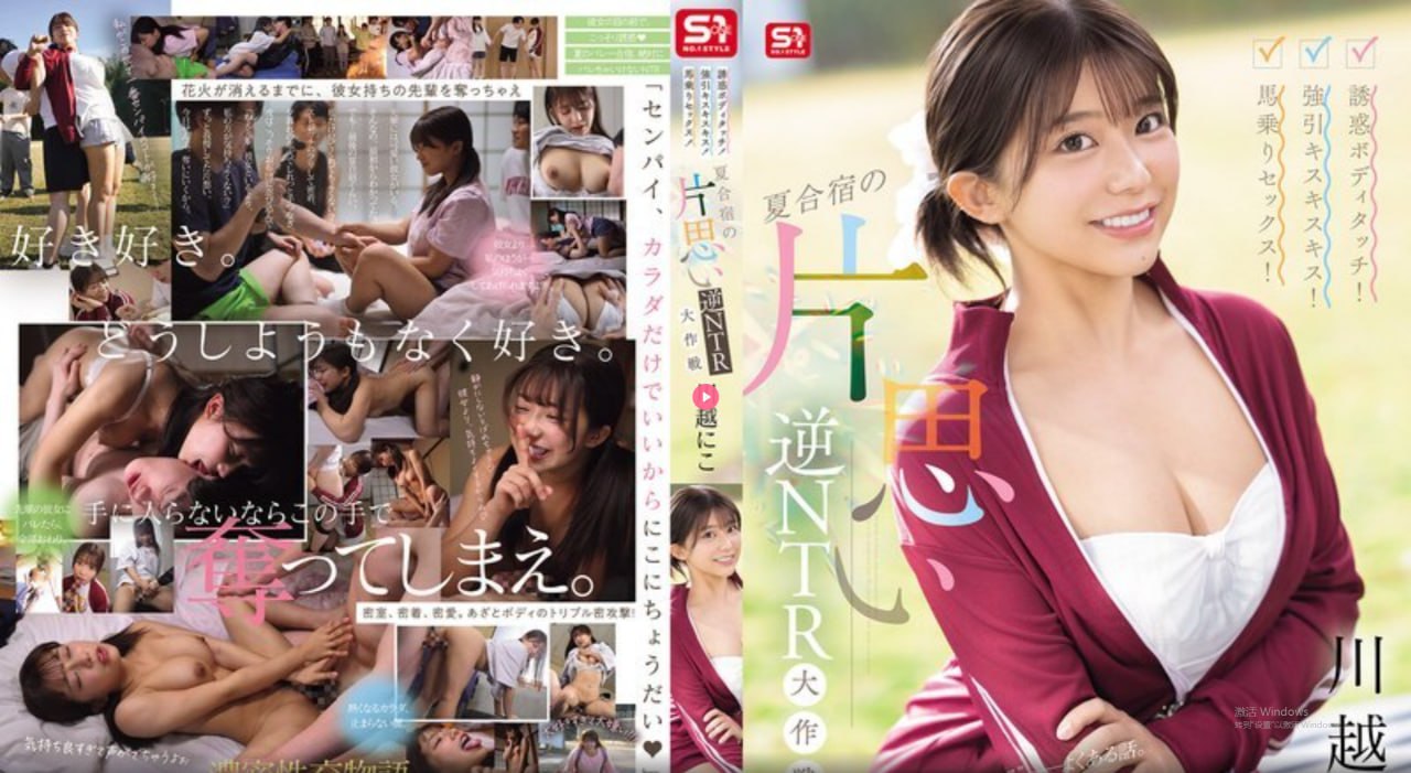 高清蜜臀99久久精品久久久久小说最大級のアダルトポータル