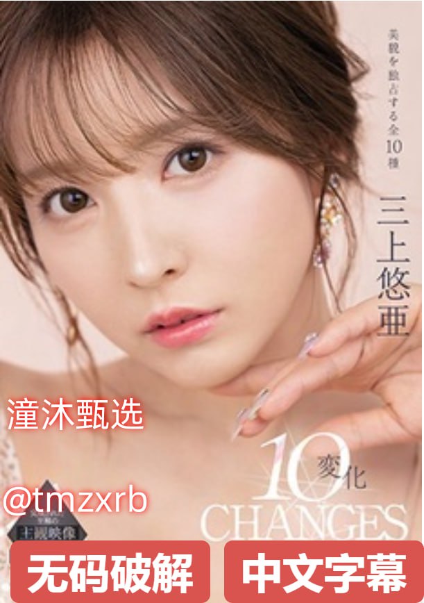 嗯啊91视频在线观看,轻松畅享精彩内容,探索无限视频...
