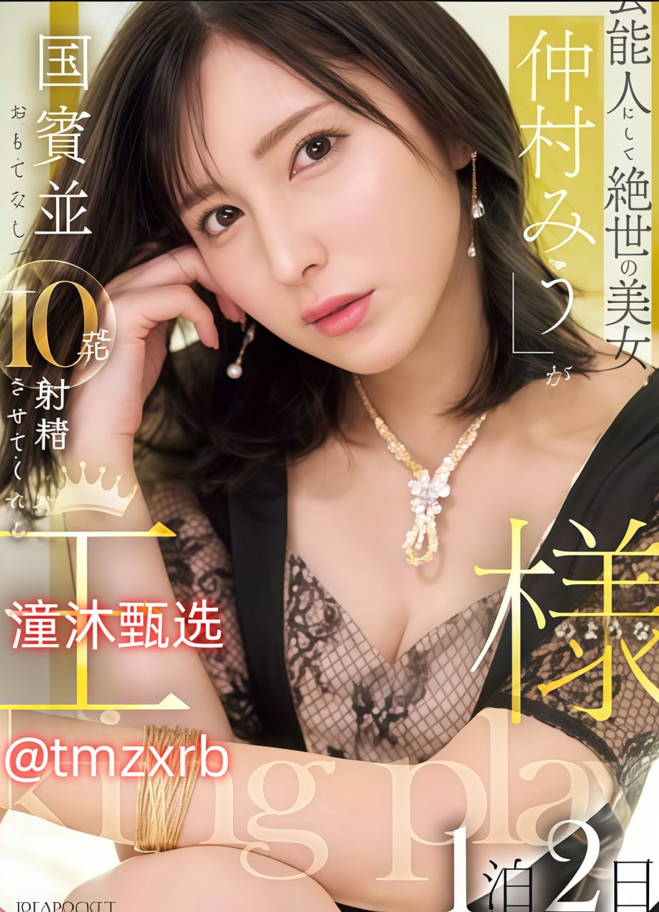拉拉舔屄疯狂地,激情互动,共创美好:拉拉间温馨互动...
