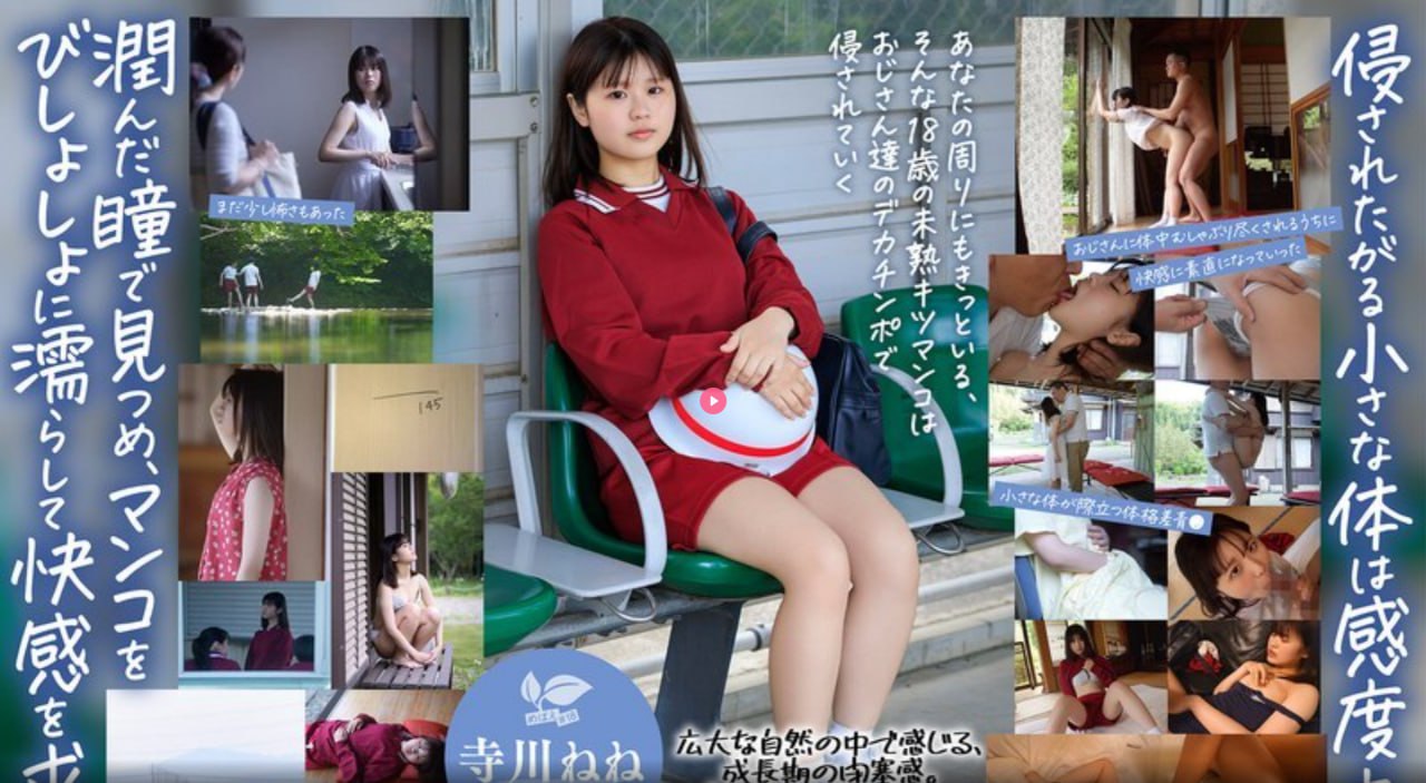 好紧好湿好爽免费视频在线观看メイリン nbsp 又硬又粗...