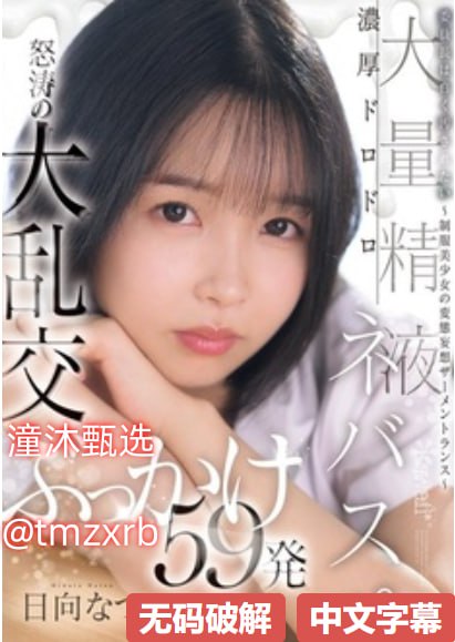 高清欧美一区二区三区免费观看-高清国产亚洲视频在线...