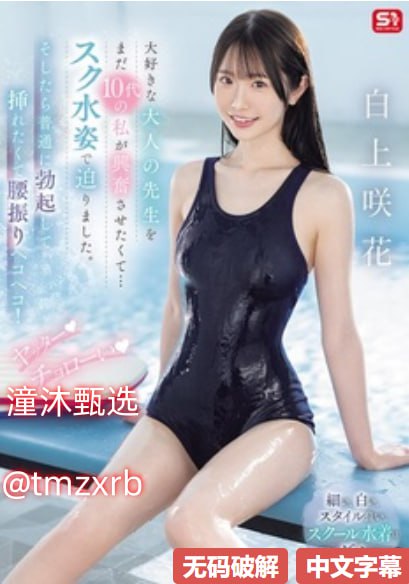 邻居人妻的性按摩-西瓜欧美电影在线メイリン モデルコレクション メ