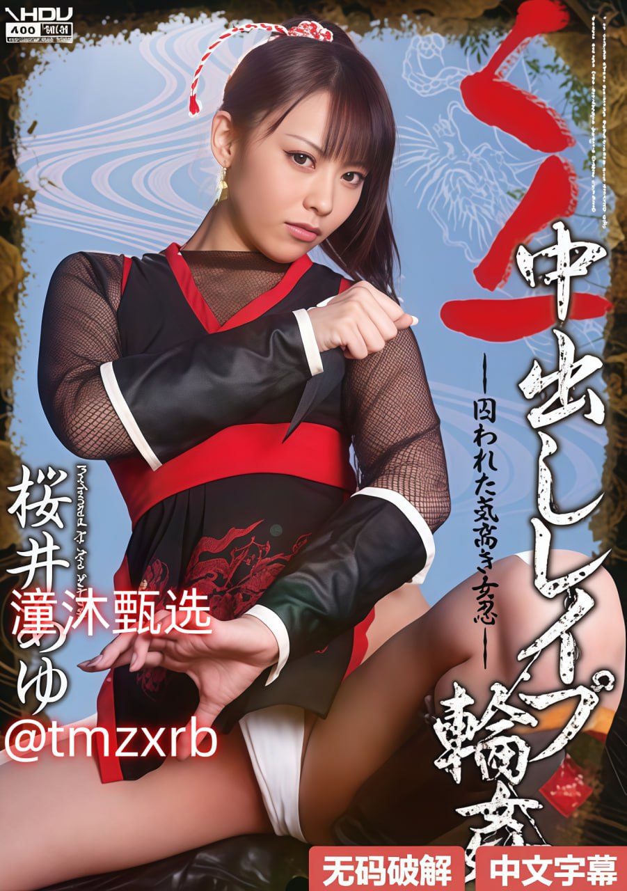 粗大伦H伦亲女最大級のアダルトポータル性一...